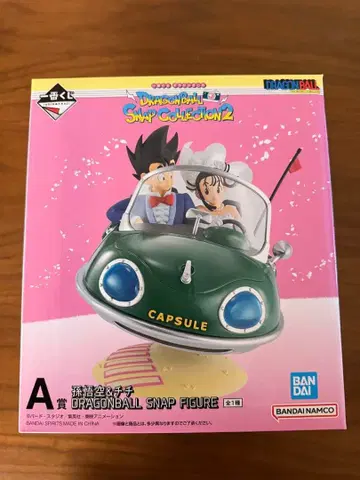 드래곤볼 스냅 피규어 A상 손오공&치치