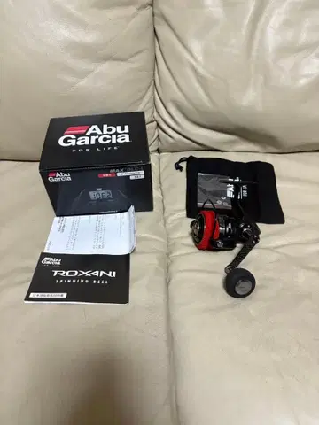 Abu Garcia ROXANI 4000SH