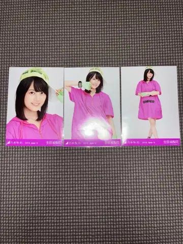 노기자카46 브로마이드 이쿠타 에리카 2016년 6월 V 네온 컬러