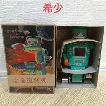 최저가 레어 양철제 스파키 로봇 완전 복각판 쇼와 레트로 당시 물품 레어