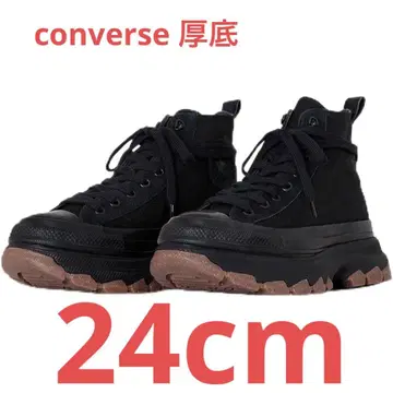 가격 인하! 24cm 컨버스 통굽 트랙 웨이브 통굽 하이컷