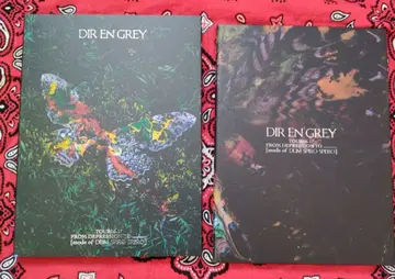 DIR EN GREY mode of dum spiro spero dvd