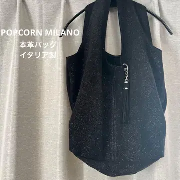 POPCORN MILANO 천연 가죽 백 블랙 이탈리아제 새상품급 여성용