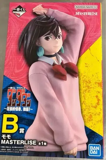 제일복권 단다단 B상 모모 MASTERLISE