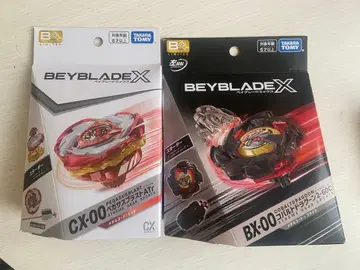 페가수스 블라스트 레드 코발트 드라군 블랙