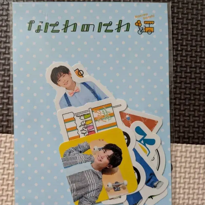 7번째 상품 이미지