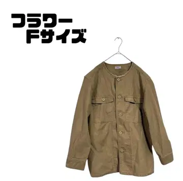 플라워 프린지 넥 노카라 워크 자켓 베이지 ( F )