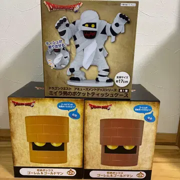 드래곤 퀘스트 잡화 미라 남자 티슈 케이스 & 골렘, 골드맨 소품함