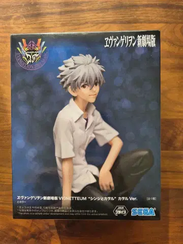 미개봉품 에반게리온 신극장판 신지와 카오루 카오루 Ver. 피규어