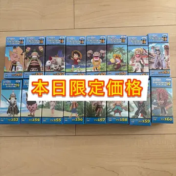 원피스  월드 컬렉터블 피규어 vol.18 vol.19