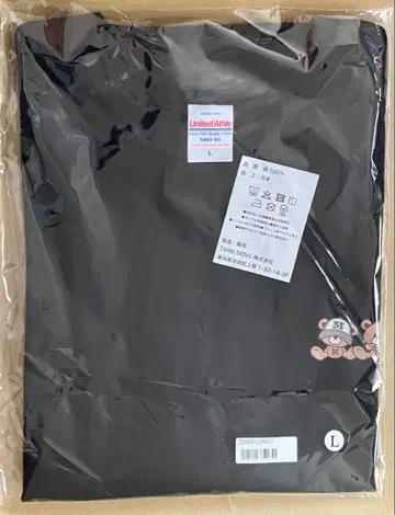 초특급 마사히로 초DANCE Academy 티셔츠 Black L 사이즈