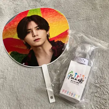 Hey! Say! JUMP 야마다 료스케 부채 응원봉