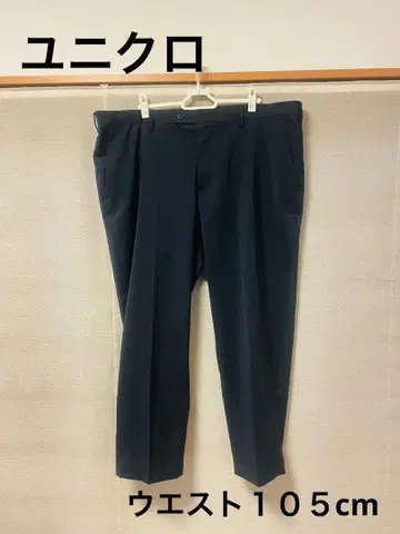 유니클로 남성용 블랙 슬랙스 버튼 포함 허리 105cm
