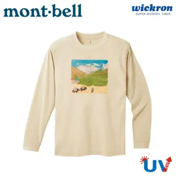 mont-bell WIC.롱 슬리브 T 히말라야 산록