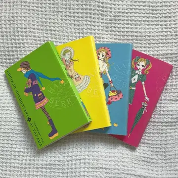 이웃 이야기 (완전판) 1~4