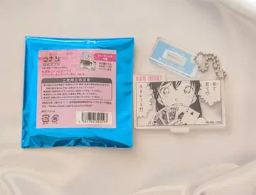 명탐정 코난 공식 앱 유미란(모리 란) 아크릴 키링 vol.4