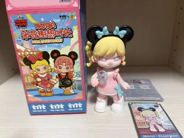 DORA LOVES MICKEY 시크릿