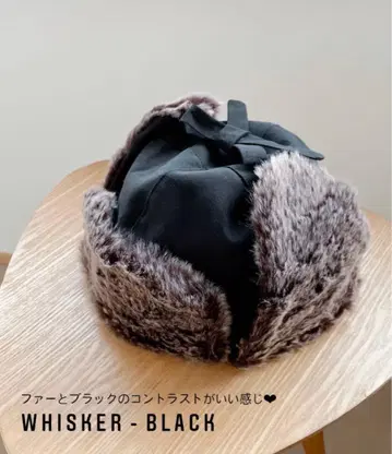 ORIENT MILLINERY WHISKER 러시아 모자 플라이트 햇