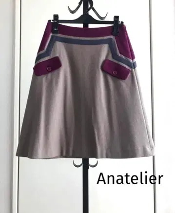 Anatelier 울 100% 스커트