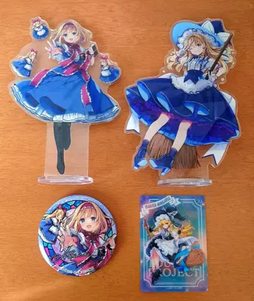 동방project 키리사메 마리사 앨리스 마가트로이드 굿즈 묶음 판매
