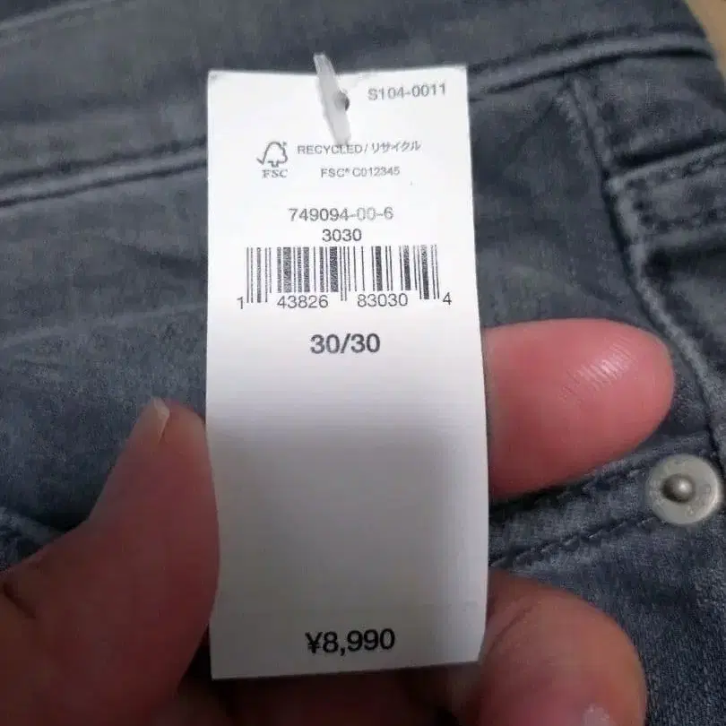 11번째 상품 이미지