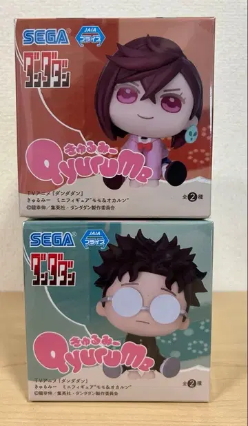 단다단 피규어 (전 2종) 세트.