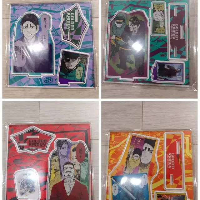 골든 카무이 아크릴스탠드 일괄