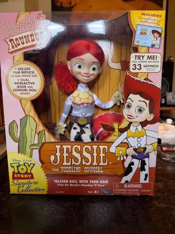 토이스토리 제시 시그니처 컬렉션