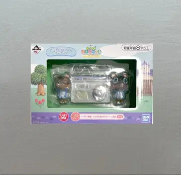 [ 미개봉 새상품 ] 동물의 숲: 끝까지 만끽! 주민 기분으로 새출발