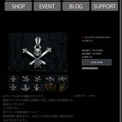 1번째 상품 이미지