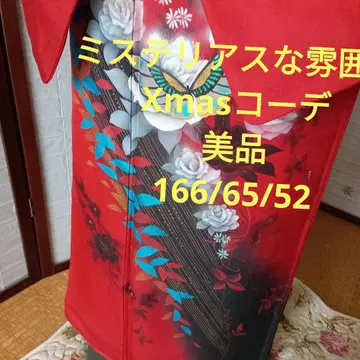 4600 신비로운 분위기 Xmas 컬러 순수 실크 쓰케아게 이중 기모노