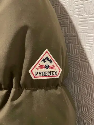 PYRENEX 피레넥스 후드 부착 다운 자켓 S 올리브