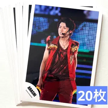 아라시 오노 사토시 공식 사진