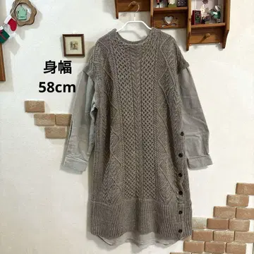 메이슨 그레이 니트 원피스