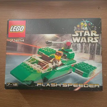 [ 미개봉 새상품 ] 레고 7124 스타 워즈