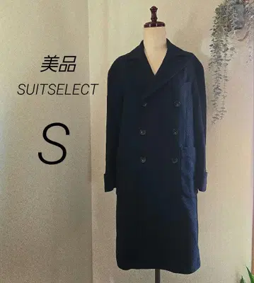 새상품급 정장 셀렉트 비슈 울 롱 더블 브레스트 체스터 코트 네이비