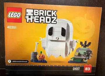 레고 브릭헤즈 고스트 레고 40351 유령