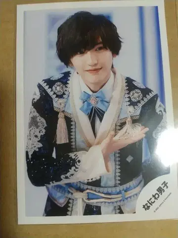 미치에다 슌스케 공식 사진 나니와단시 다이아몬드 스마일