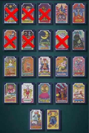 제일복권 죠죠의 기묘한 모험 STARDUST CRUSADERS L상