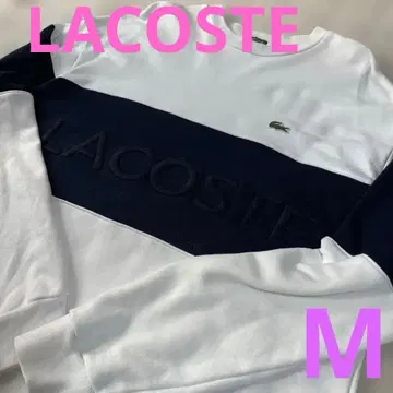 라코스테 맨투맨 로고 보더