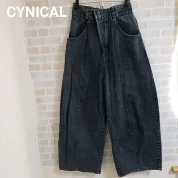 CYNICAL 와이드 데님 팬츠