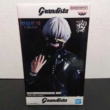 Grandista 도쿄구울 카네키 켄 ()