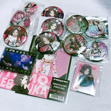 에비즈카 사토시 캔뱃지 사인 포함 외 걸즈밴드크라이 걸클라