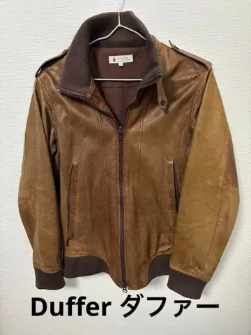 The Duffer of St. Georg 브라운 가죽 자켓 L 사이즈
