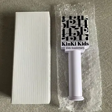 KinKi Kids 25th Anniversary 응원봉 DOMOTO