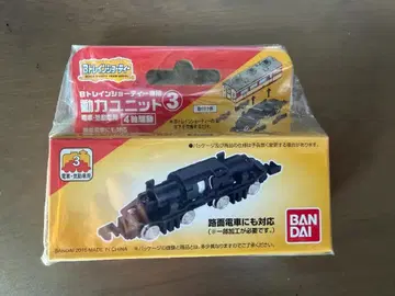 B 트레인 쇼티 동력 유닛 [3] 기차 기동차용 4축 구동