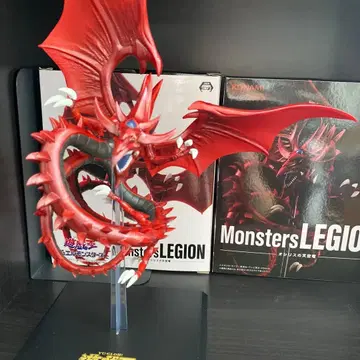 유희왕 오시리스의 천공룡 리페인트 세트