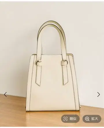 GLOBAL WORK 스페경 변형 3WAYBAG