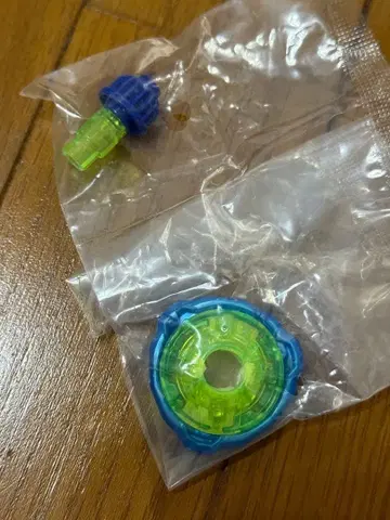 [ 미개봉 새상품 ] 에어로 페가수스 라쳇 비트