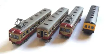 익명 배송 철도 컬렉션 세이부